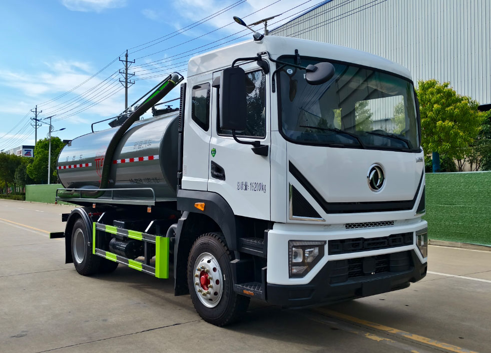 XSH5163GXEE6型吸糞車圖片