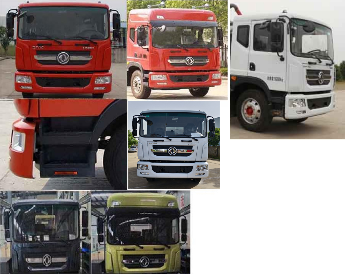 元年牌XSH5163GXEE6吸糞車公告圖片