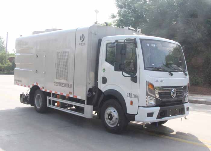 縱昂牌CLT5071TXCEQ6A吸塵車