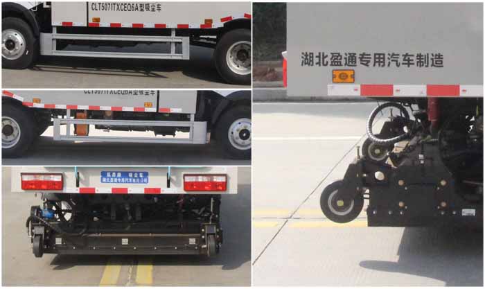 縱昂牌CLT5071TXCEQ6A吸塵車公告圖片