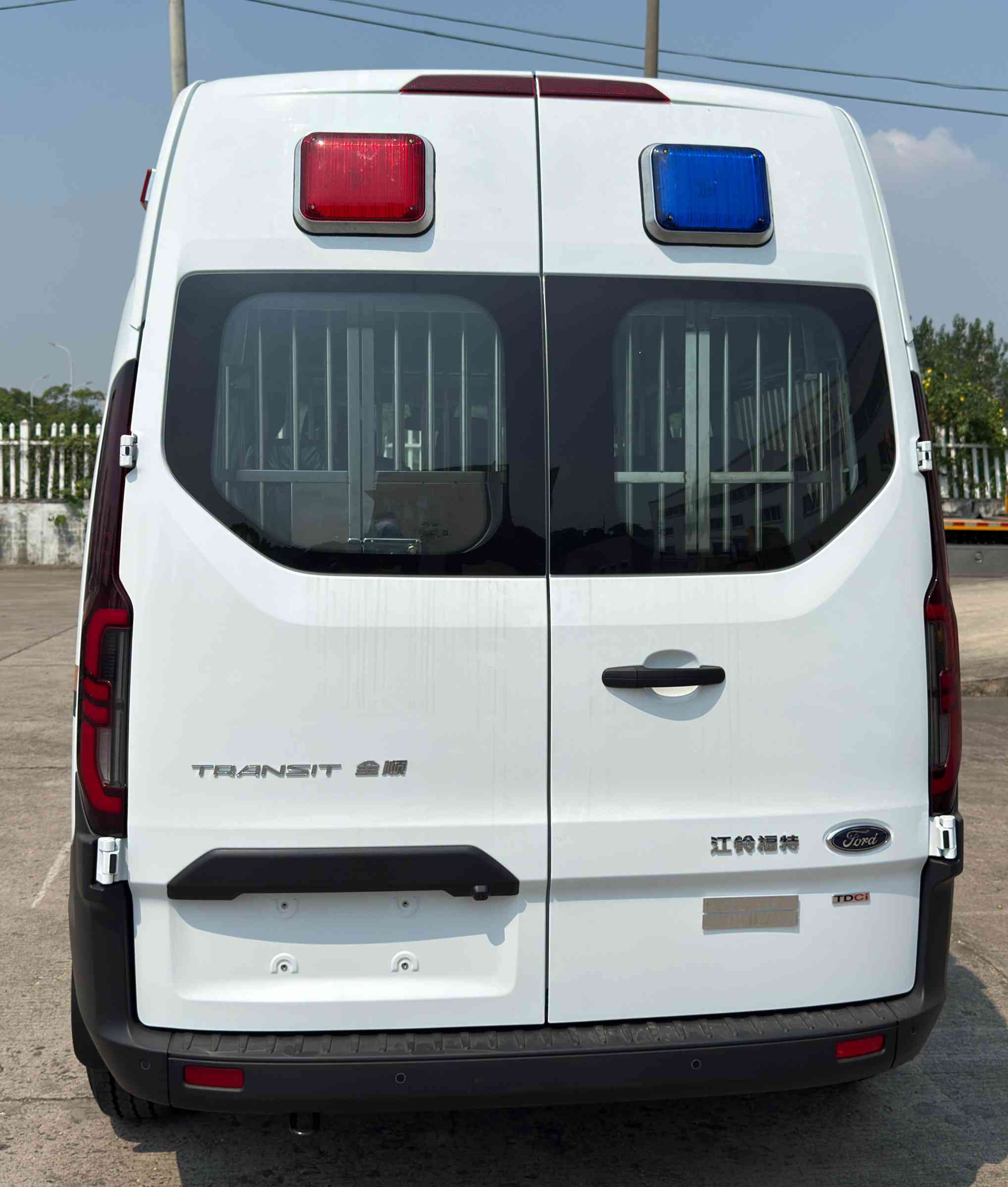 龍衍牌BMH5040XQCJ囚車公告圖片