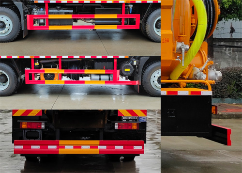 神綠通牌SLV5189GQWSX6清洗吸污車公告圖片