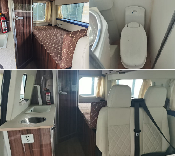 粵賓牌WMD5030XLJ-M6旅居車公告圖片