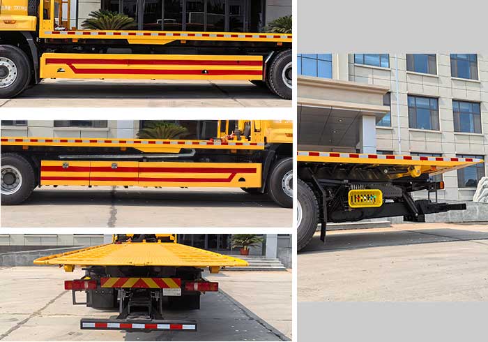 中億盛牌ZAY5230TQZ6ZQ清障車公告圖片