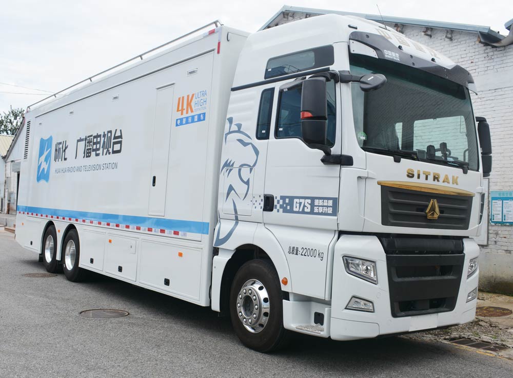 BJQ5223XDSD6型電視車(chē)圖片