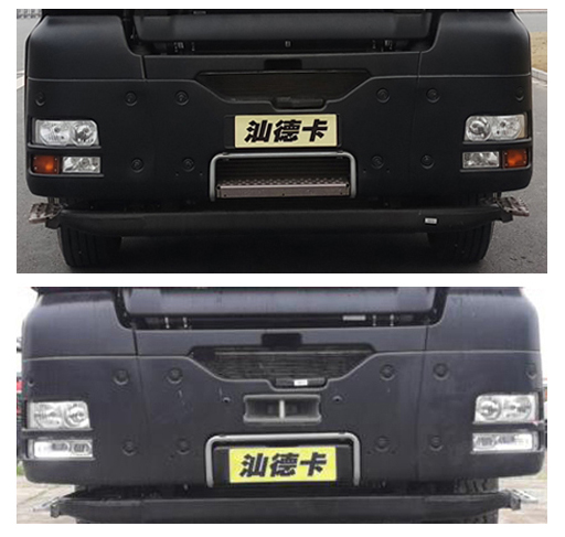 環(huán)達牌BJQ5223XDSD6電視車公告圖片