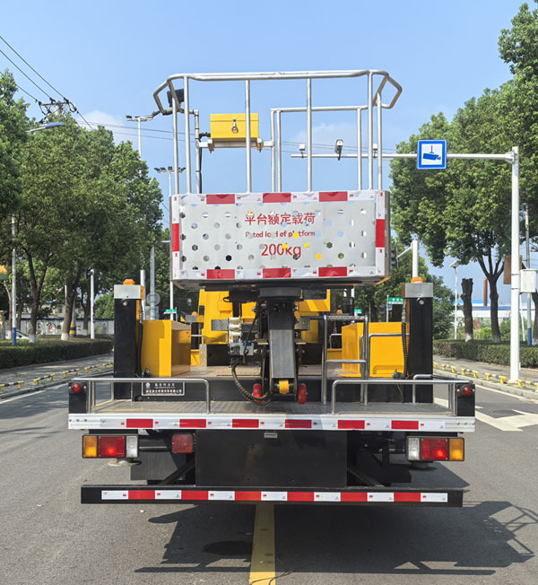 潤知星牌SCS5102JGKQL6高空作業(yè)車公告圖片