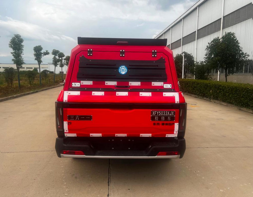 楚云龍牌XFY5033XJX檢修車公告圖片