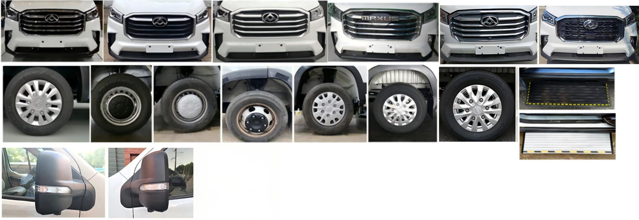 天力馬牌TPS5042XYLG6醫(yī)療車公告圖片