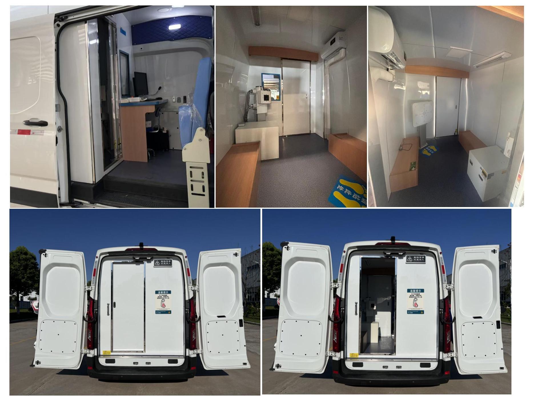 天力馬牌TPS5042XYLG6醫(yī)療車公告圖片