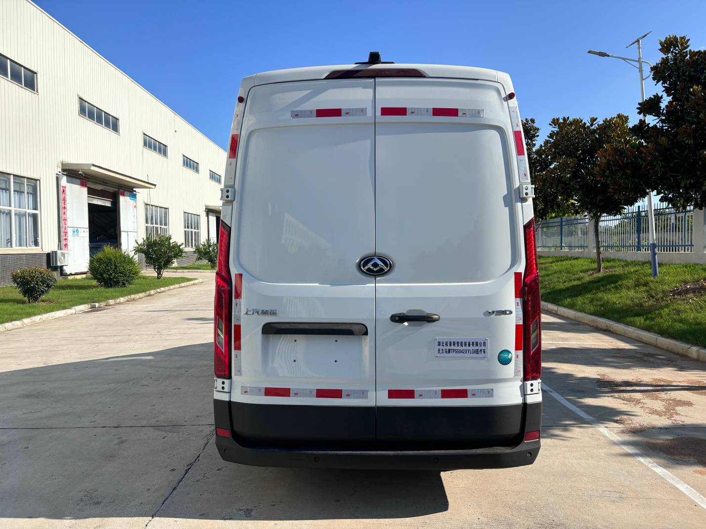 天力馬牌TPS5042XYLG6醫(yī)療車公告圖片