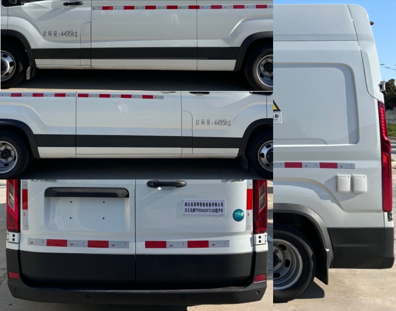 天力馬牌TPS5042XYLG6醫(yī)療車公告圖片