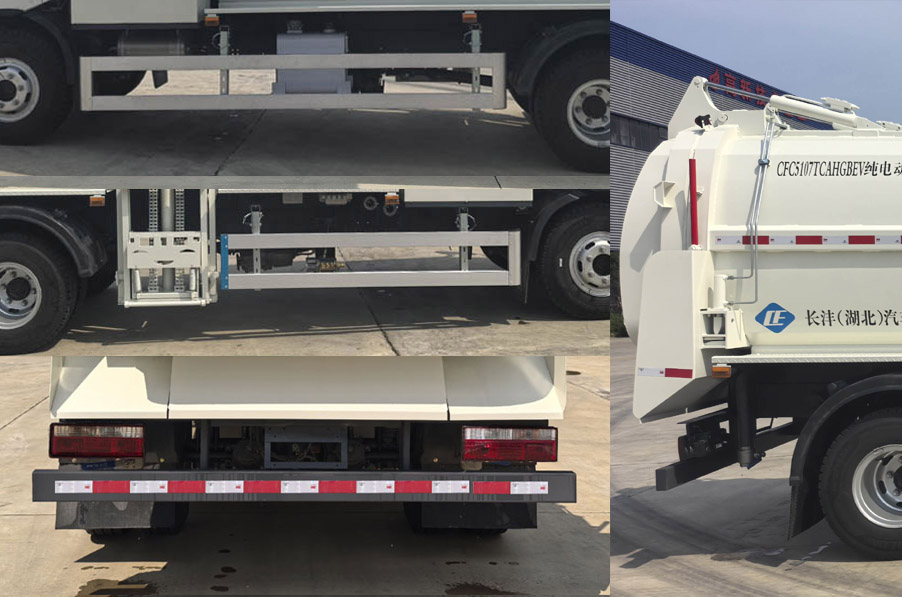 長灃牌CFC5107TCAHGBEV純電動餐廚垃圾車公告圖片