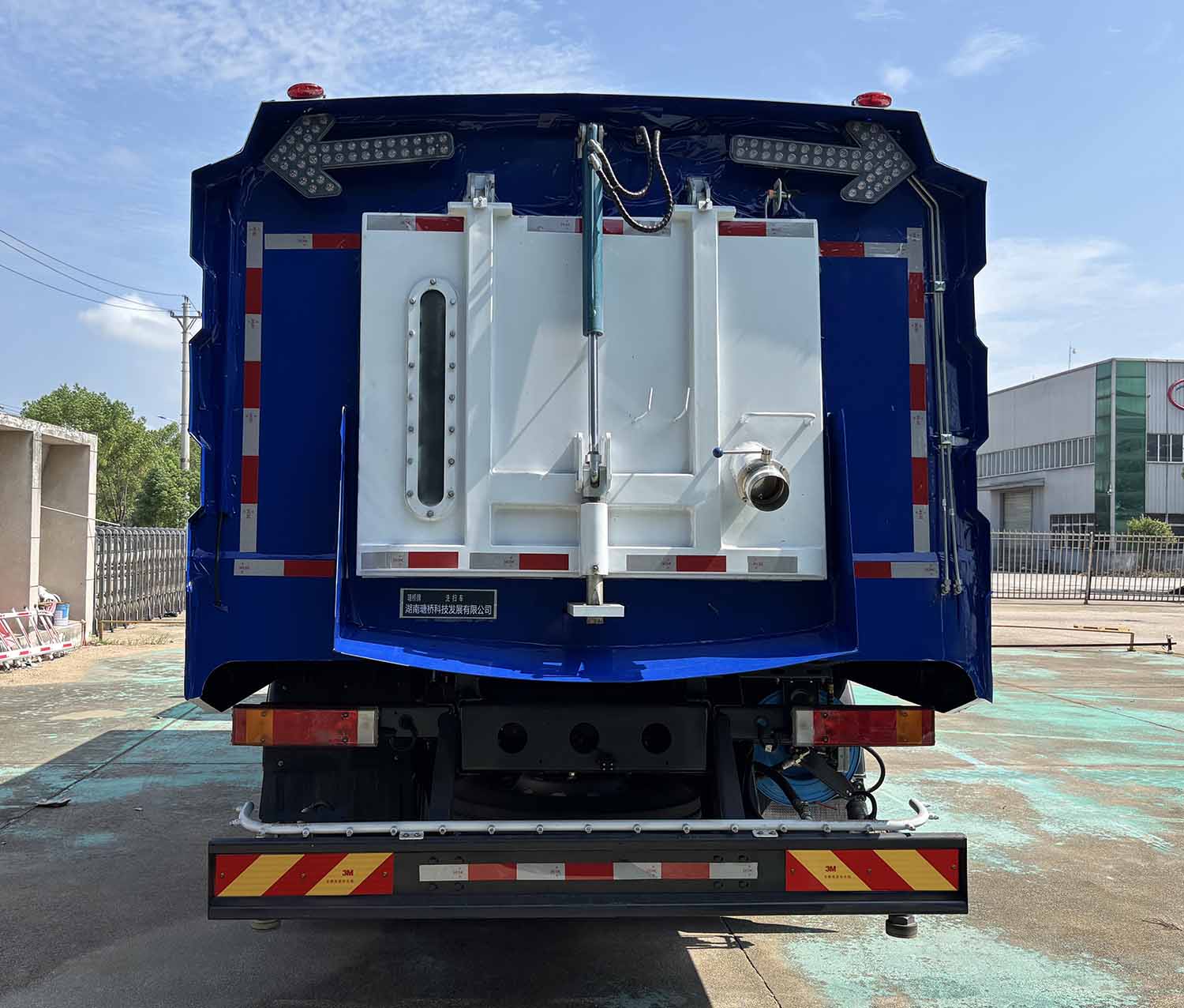 瑭橋牌TQH5181TXSDFE6洗掃車公告圖片