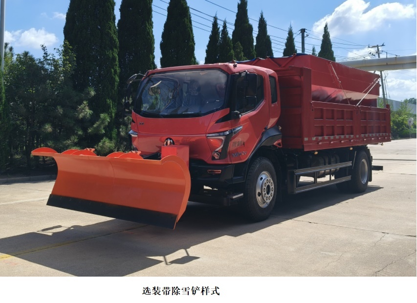 五征牌WZK5180TCXP78K6除雪車公告圖片