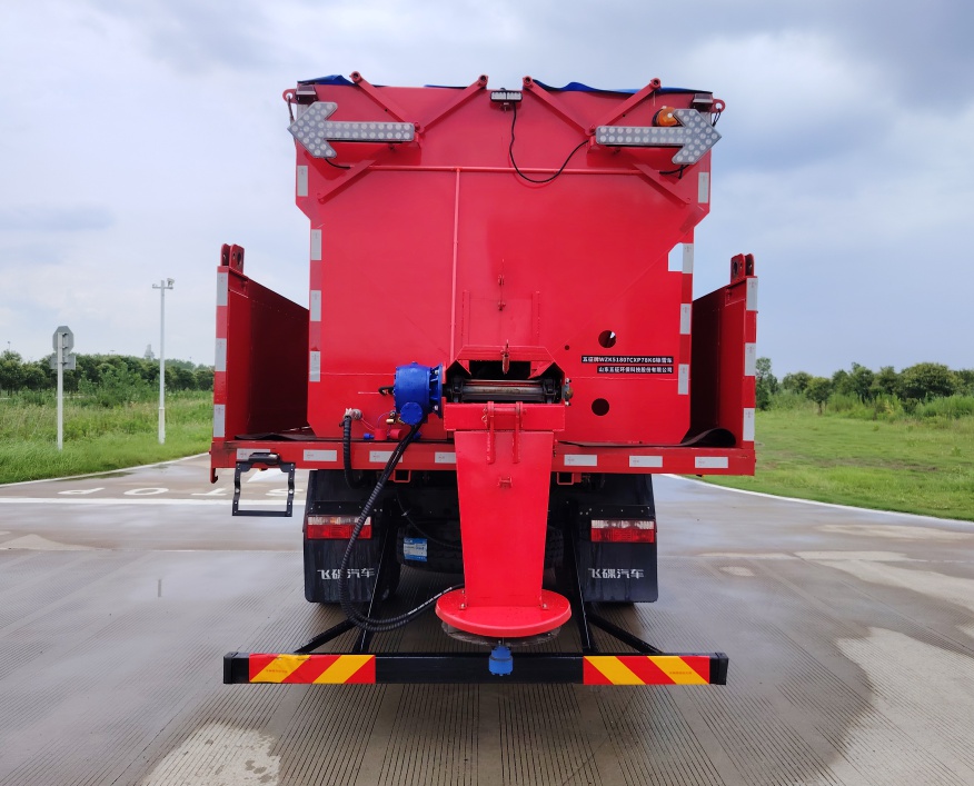 五征牌WZK5180TCXP78K6除雪車公告圖片