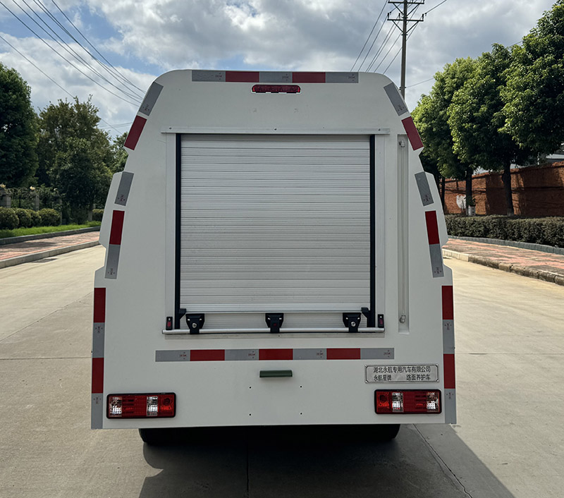 永航星牌YHA5031TYHSC路面養(yǎng)護車公告圖片