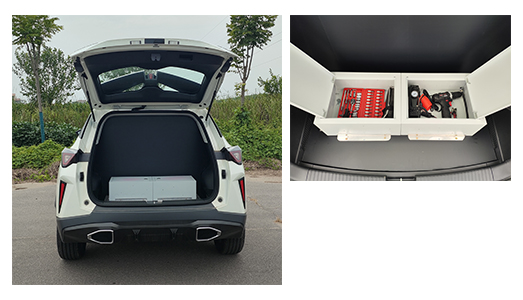 凌揚(yáng)牌LYP5020XGJ3工具車(chē)公告圖片