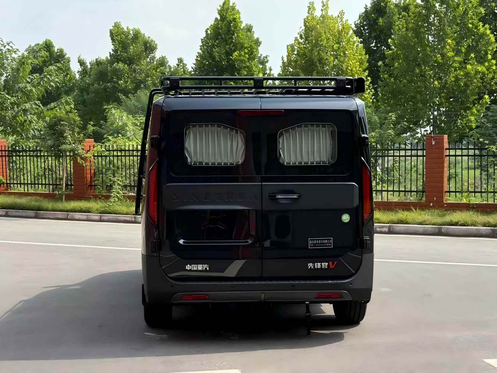 纖豪牌YZP5041TSYB1宿營(yíng)車公告圖片