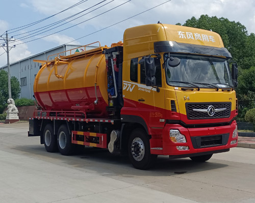 SYC5253GQWDF6型清洗吸污車圖片