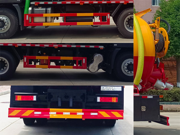 九州牌SYC5253GQWDF6清洗吸污車公告圖片