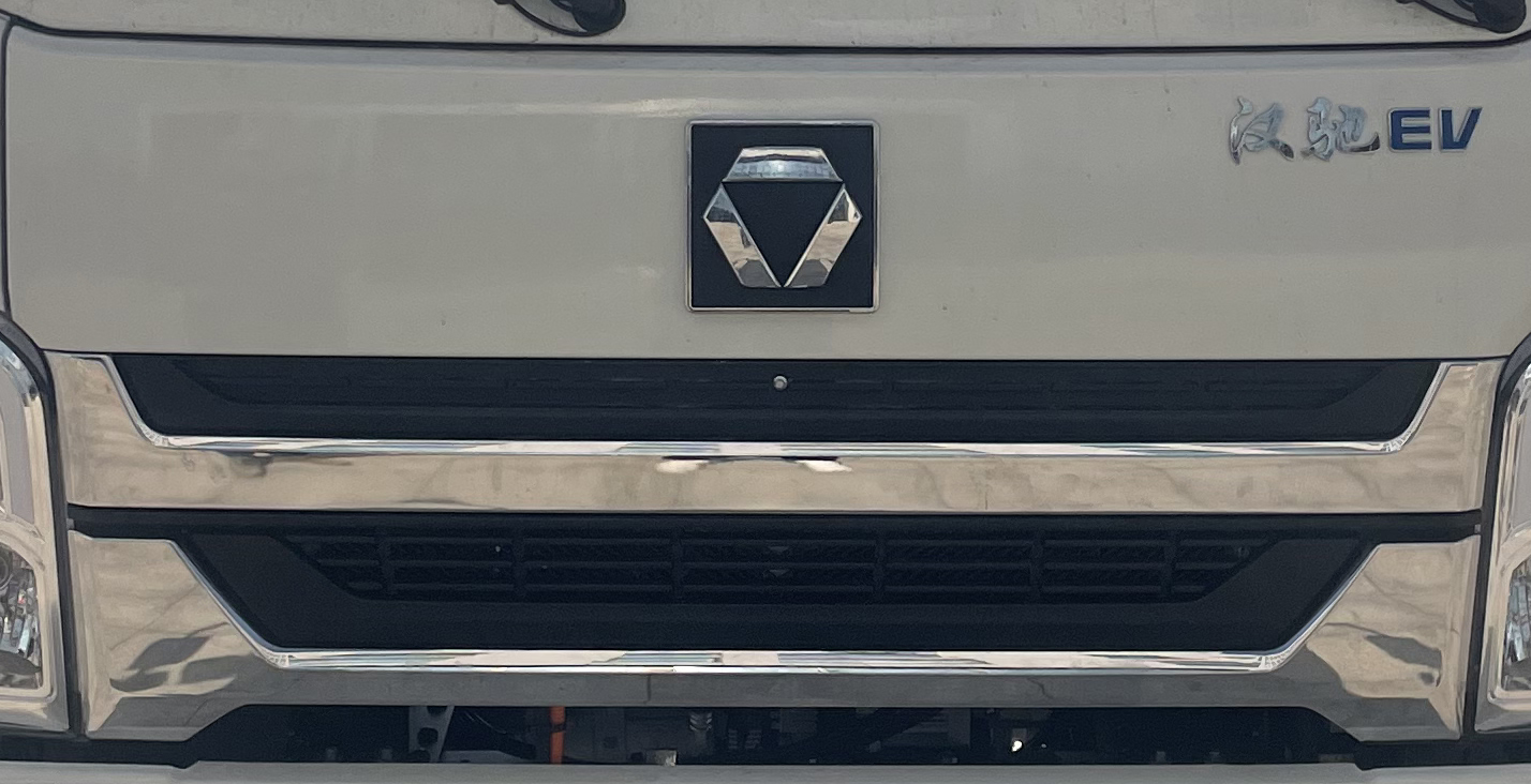 三迪牌SAD5120ZYSXGBEV純電動壓縮式垃圾車公告圖片