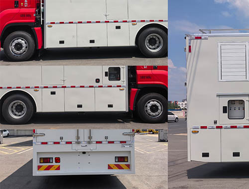 虹宇牌HYS5150XDYQ6電源車(chē)公告圖片