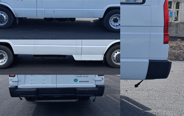 三興牌BSX5040TSJN6A試井車公告圖片