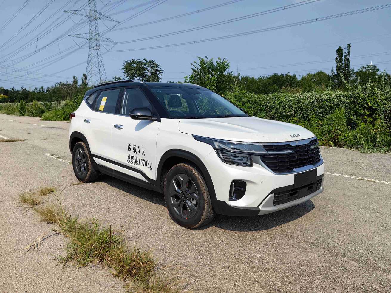 SWZ5020XGJ型工具車圖片