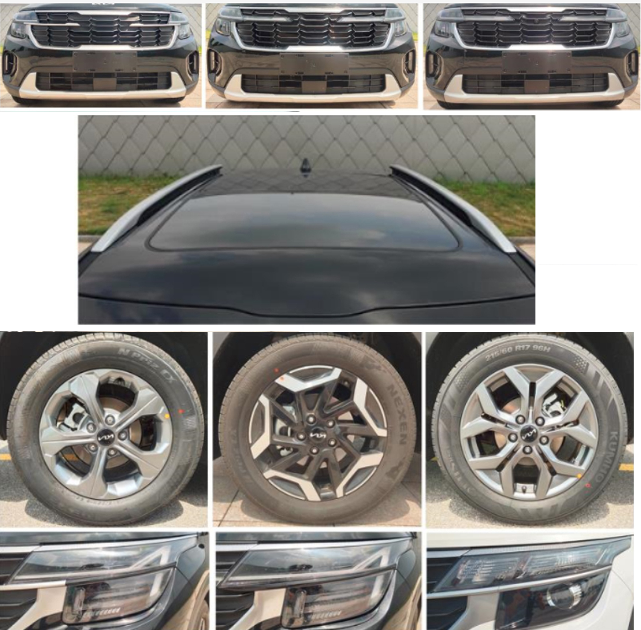 渭展牌SWZ5020XGJ工具車公告圖片