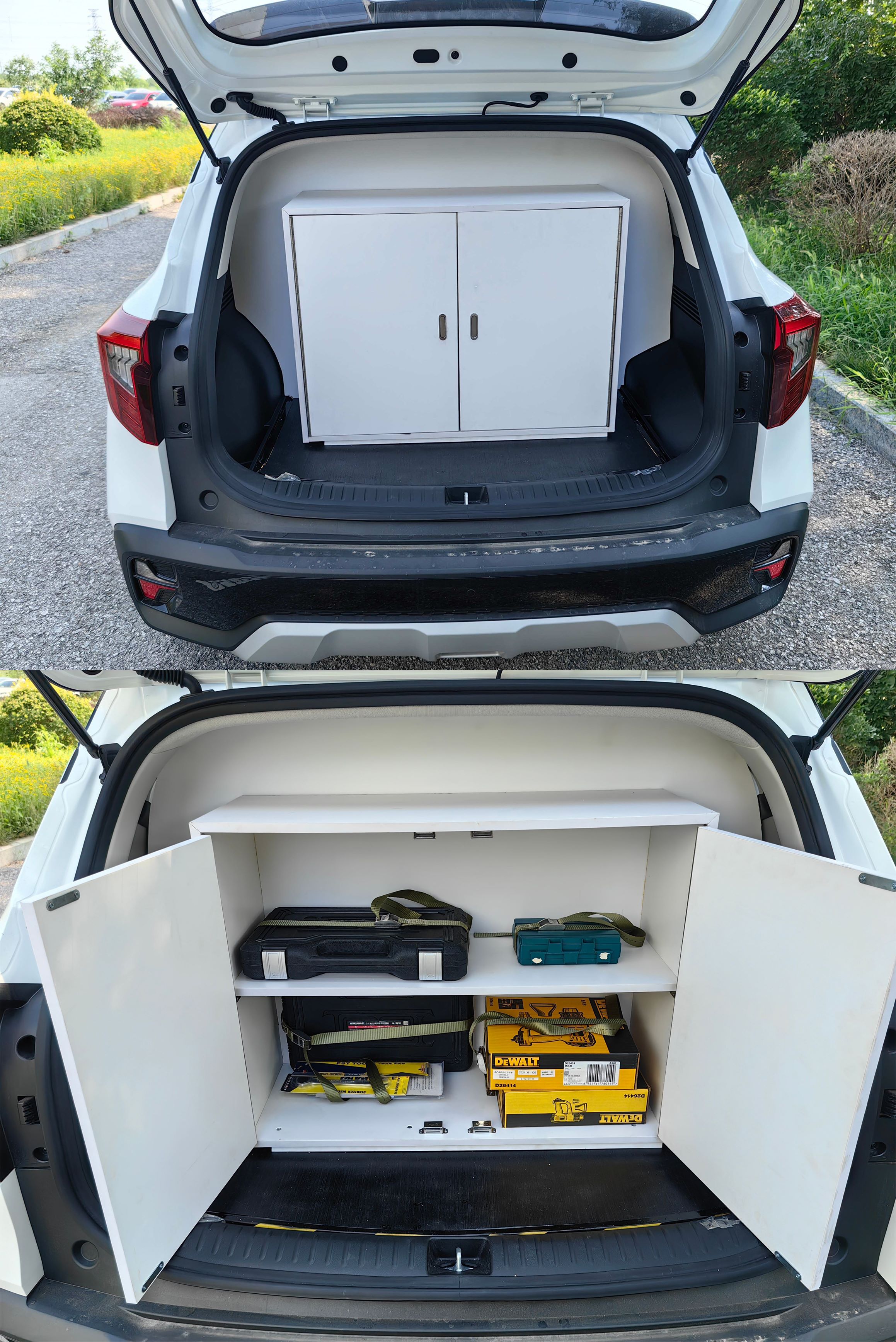 渭展牌SWZ5020XGJ工具車公告圖片