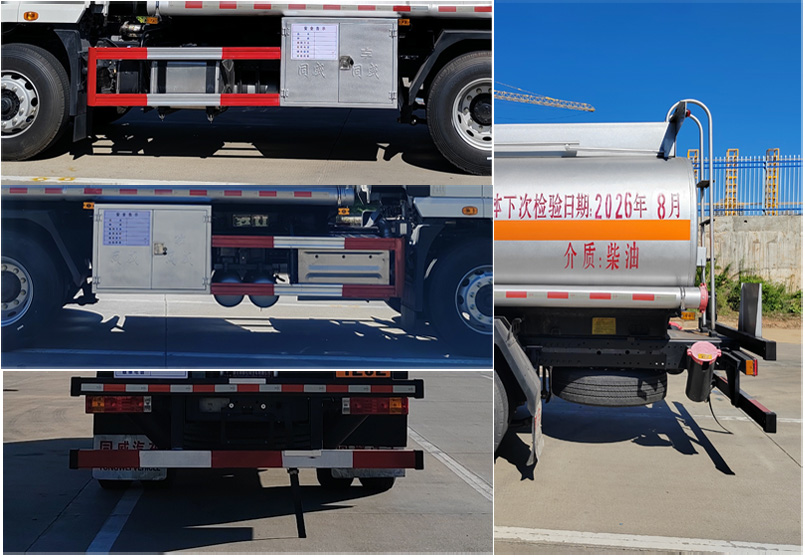 專威牌HTW5182GJYSZC6加油車公告圖片