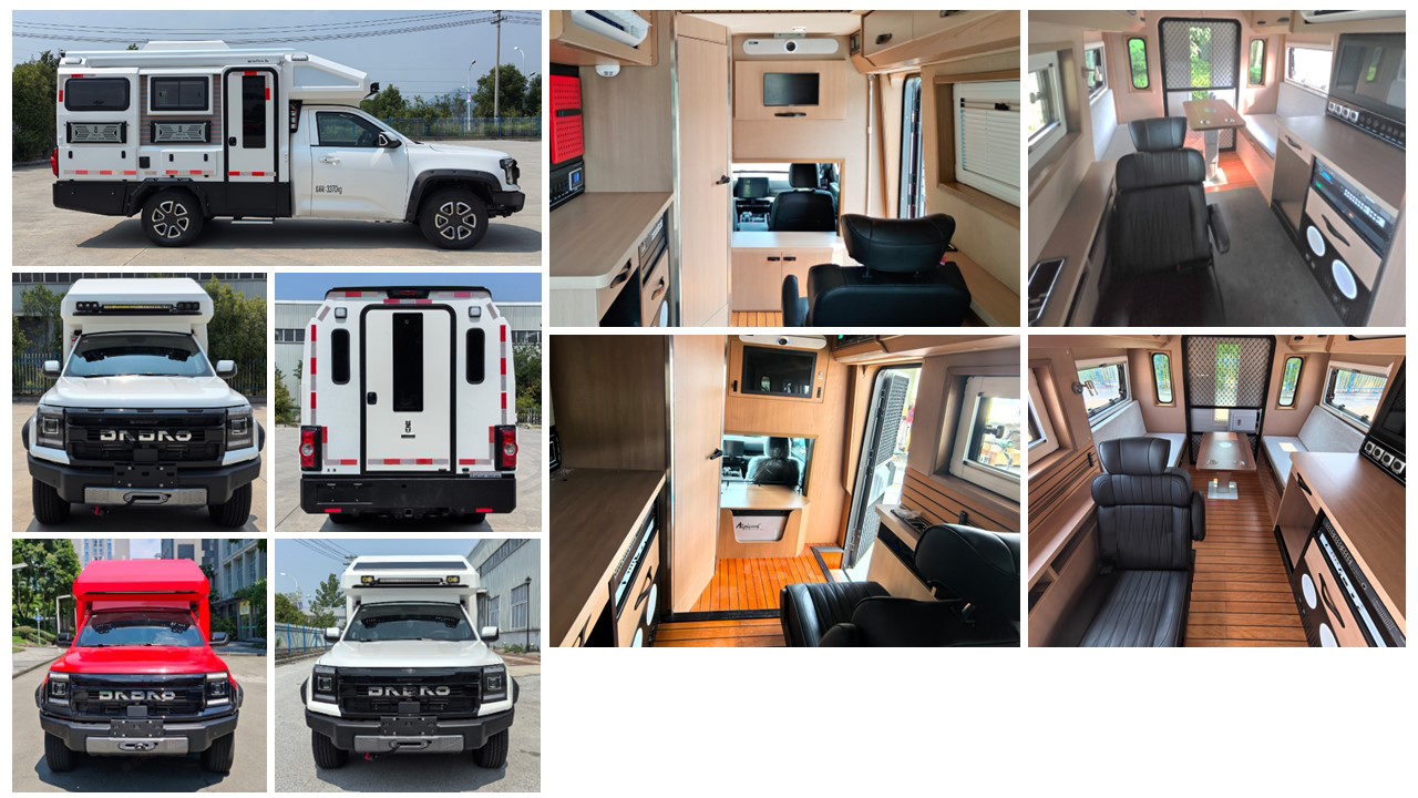 正遠牌EZY5038XZHU2X6A指揮車公告圖片