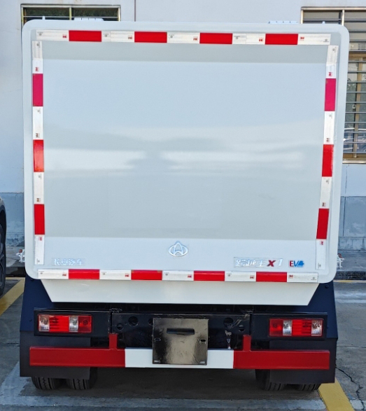 長安牌CKS5042ZZZX1DDZ1BEV純電動(dòng)自裝卸式垃圾車公告圖片