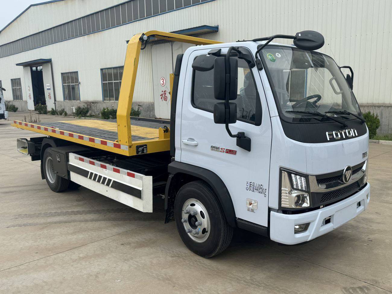 CSP5042TQZ型清障車圖片