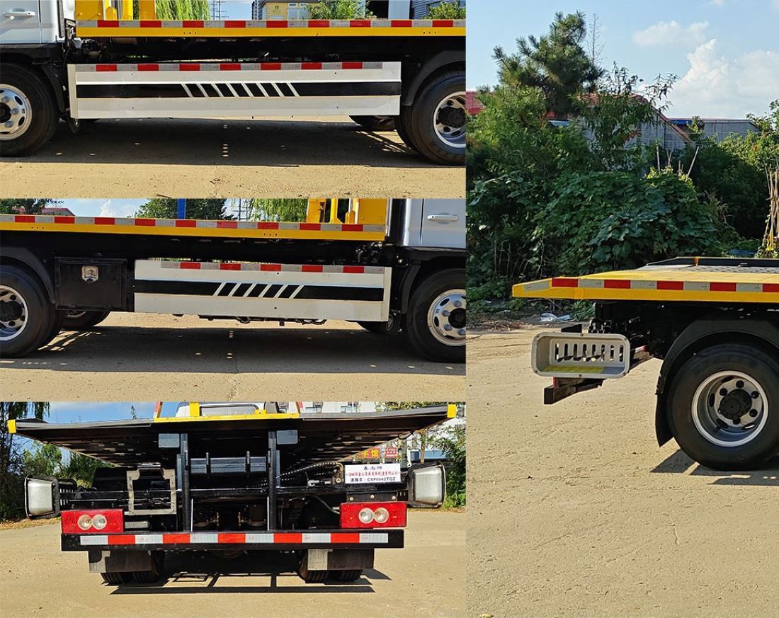 春尚牌CSP5042TQZ清障車公告圖片