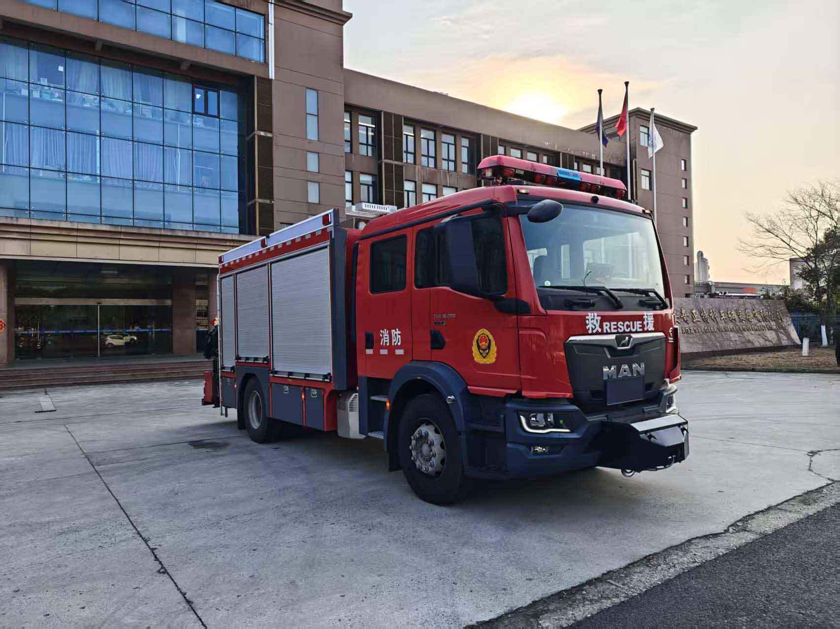 安奇正牌AQZ5140TXFHJ100/M化學(xué)救援消防車