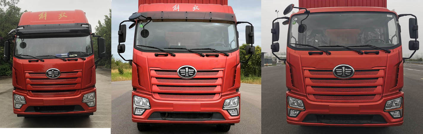 解放牌CA5180XYKP28L7BEVA80純電動(dòng)翼開啟廂式貨車公告圖片