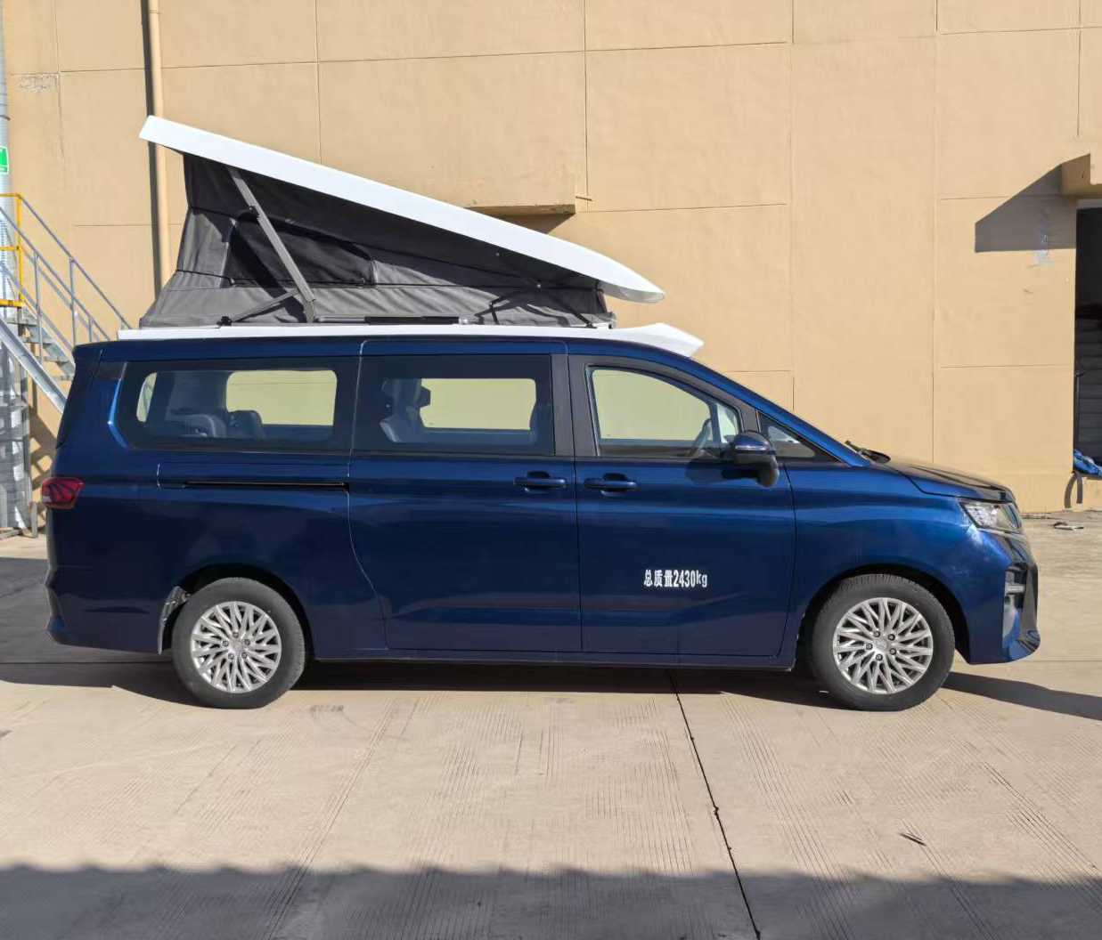 威士捷牌WSJ5020TSYBA01宿營(yíng)車公告圖片