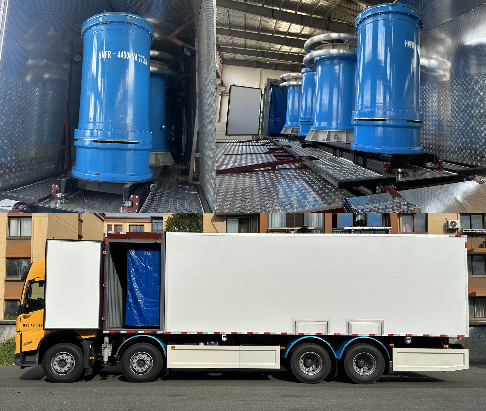 中汽牌ZQZ5326XJCFM6檢測(cè)車(chē)公告圖片