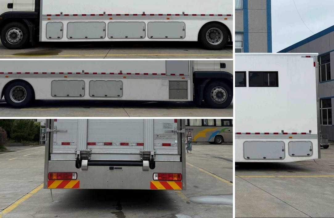 明諾牌MN5180XYMZZ2運(yùn)馬車(chē)公告圖片