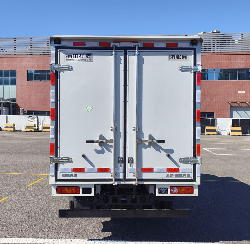 福田牌BJ5040XXY9JC7-01廂式貨車公告圖片