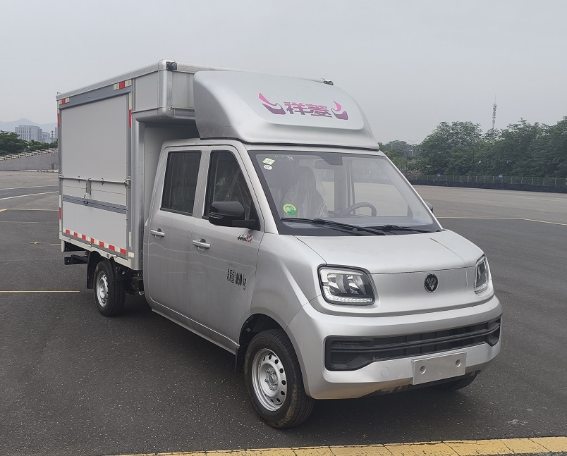 BJ5030XYK4AC6-79型翼開啟廂式貨車圖片