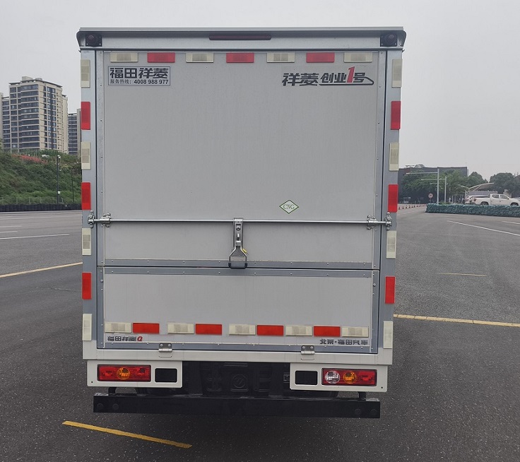 福田牌BJ5030XYK4AC6-79翼開啟廂式貨車公告圖片