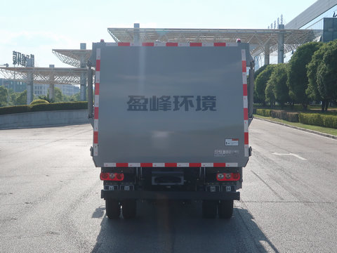 中聯(lián)牌ZBH5043ZZZSHBEV純電動(dòng)自裝卸式垃圾車(chē)公告圖片