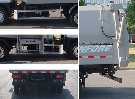 中聯(lián)牌ZBH5043ZZZSHBEV純電動(dòng)自裝卸式垃圾車(chē)公告圖片