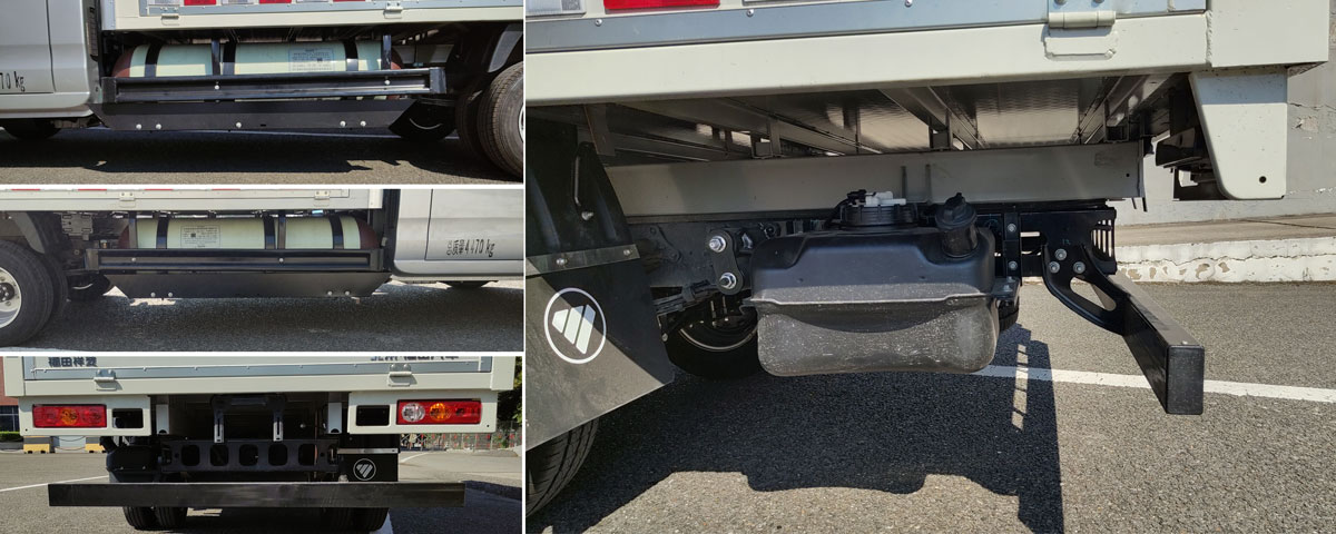 福田牌BJ5040XYK9JC7-01翼開啟廂式貨車公告圖片