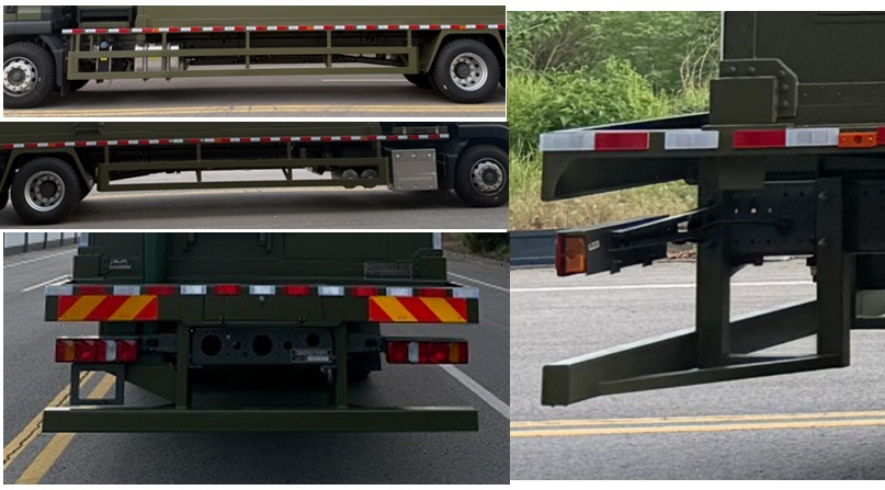 依眾通牌YZA5141XZHZ6指揮車公告圖片