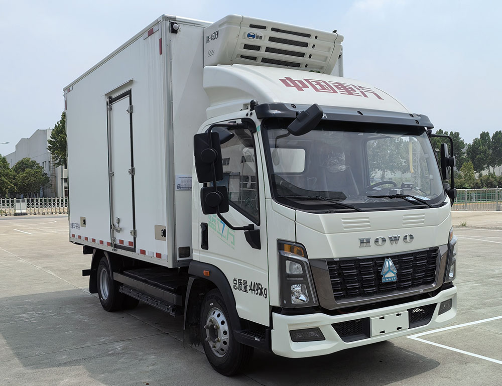 SDM5042XLCHWBEV型純電動冷藏車圖片