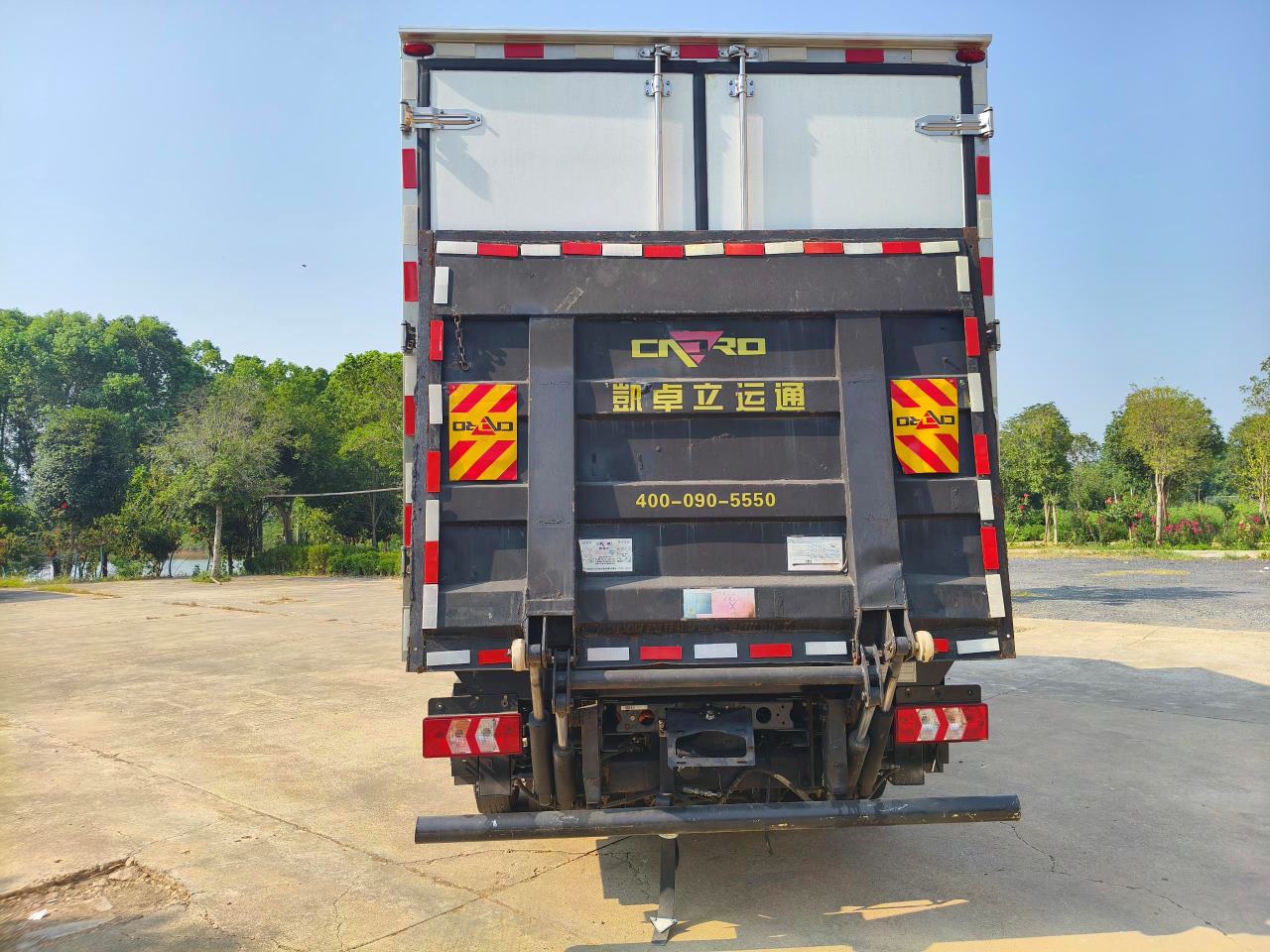 集傲牌TSH5040XLCFCEV1燃料電池冷藏車公告圖片